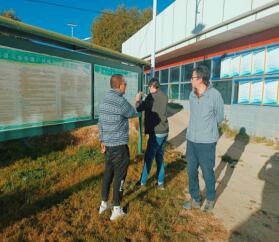 2021年10月26日，山南市水利局邀請的第三方專家組蒞臨我扎囊縣污水處理廠運行管理情況開展專項視查工作