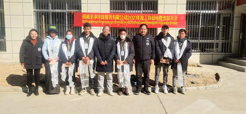 你我實(shí)干攻堅  迎接新的挑戰(zhàn)